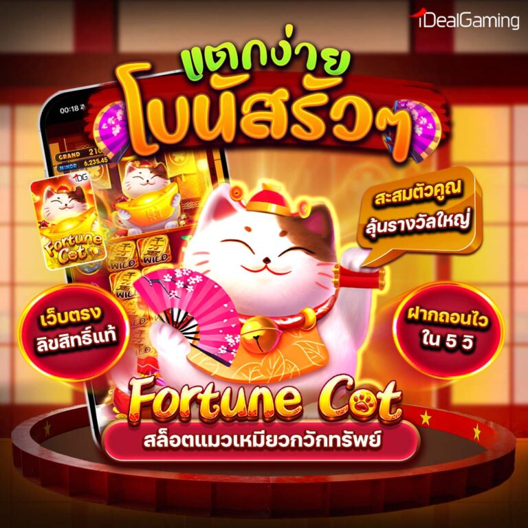 สล็อตmoo555
